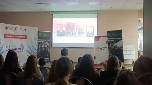 В лагере  «Чайка» провели патриотический час «Новое время – новые герои»