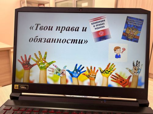 В Тетюшской школе №2 провели круглый стол «Мои права и обязанности»