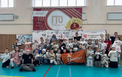 В Тетюшах организовали квест «Новый год к нам идет»