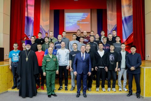 Призваны Родину защищать