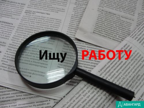 В Тетюшском районе уровень безработицы ниже среднереспубликанского значения