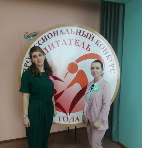 Два тетюшских воспитателя детсадов участвуют в зональном этапе конкурса «Воспитатель года-2024»