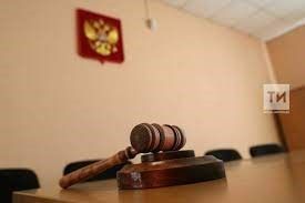 В Татарстане осудили женщину, которая нанесла ножевые ранения подруге