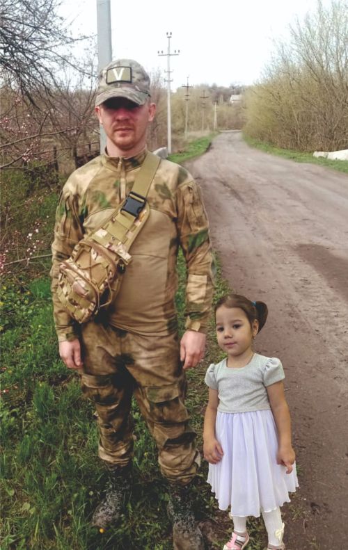 На фотоконкурс ко Дню защитника Отечества поступают новые фото
