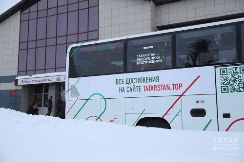 Лениногорцы станут участниками автобусного марафона «Татарстан — республика достижений»