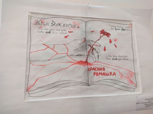 В  Детской школе искусств проводится выставка рисунков по произведениям Мусы Джалиля