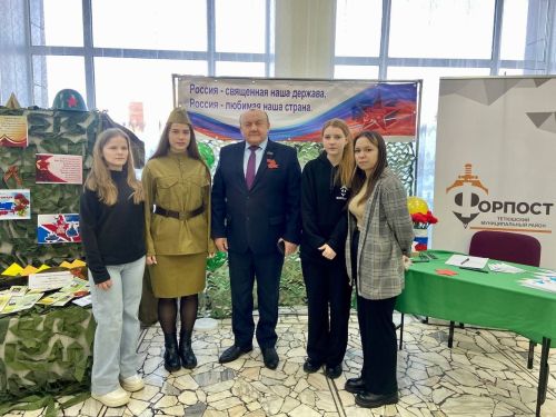 Форпостовцы организовали акцию под названием «Письмо Солдату»