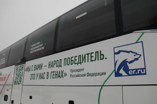 Зеленодольск принял автобусный марафон «Татарстан — республика достижений»