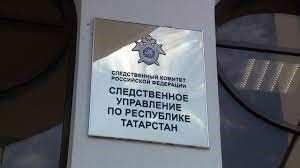 В Татарстане возбуждено уголовное дело в связи с обрушением козырька здания под тяжестью снега