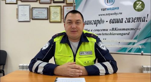 В Тетюшском районе с 4 по 13 марта ДТП с участием пешеходов не зарегистрировано