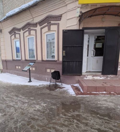 Гидрометцентр Татарстана спрогнозировал погоду на 15-17 марта
