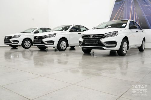 Татарстанцам представили автомобили Lada Vesta, которые будут разыграны на выборах