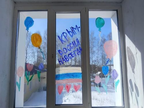 В Большешемякинской школе организовали акцию «10 лет вместе»