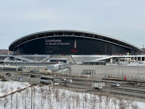 В Казани на медиафасаде «Ак Барс Арены» появилась свеча скорби по погибшим в теракте