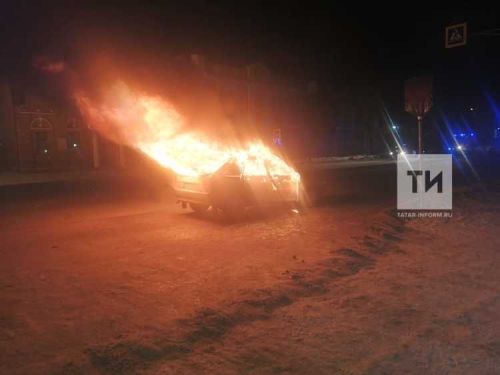 Если загорелся  автомобиль