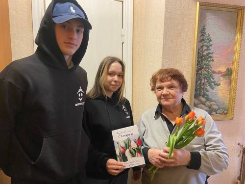 Команда «Форпост» провела акцию «С праздником Весны, милые дамы!»