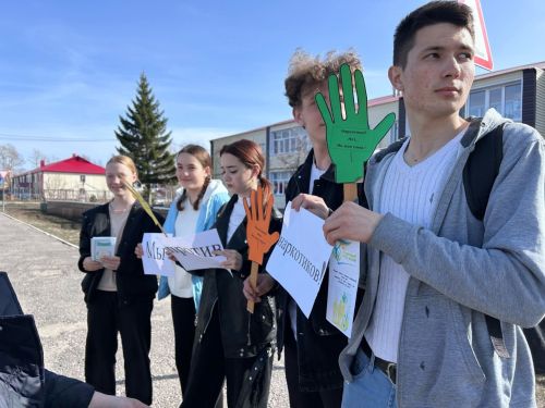 Здоровье нужно беречь.