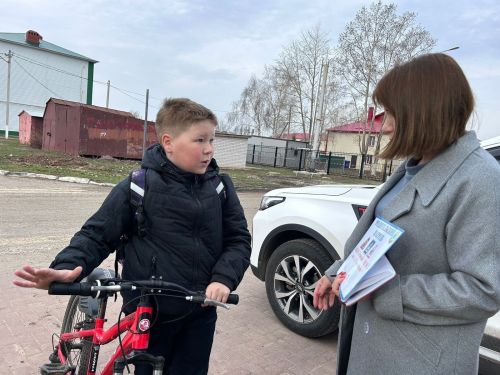 Родительский патруль
