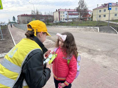 Родительский патруль