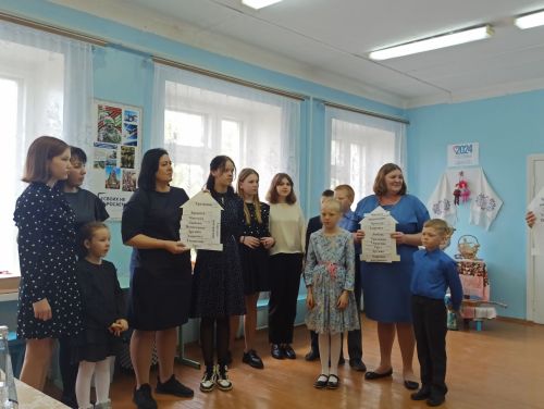 Стартовал районный смотр-конкурс «Лучшее культурно-досуговое учреждение 2024 года».