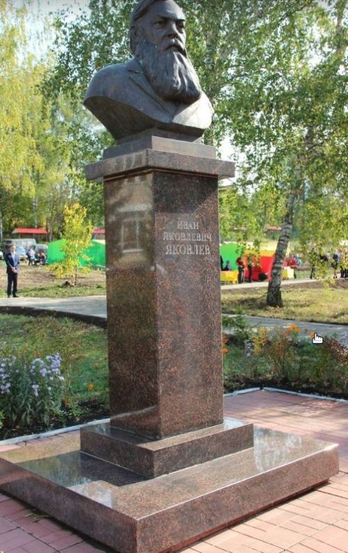 В селе Кошки-Новотимбаево состоялось мероприятие к 176-летию со дня рождения  Ивана Яковлева