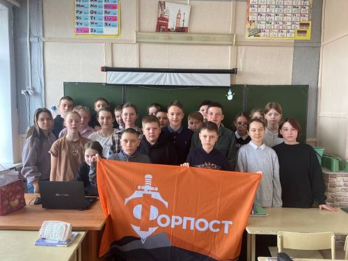 Для тетюшских школьников провели классный час «Основы здорового образа жизни»
