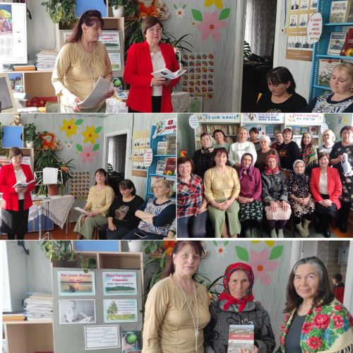 Вся трудовая деятельность ветерана педагогического труда Евгении Старшининой связана с музыкой