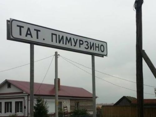 В Буинском районе мужчина подозревается в убийстве племянника
