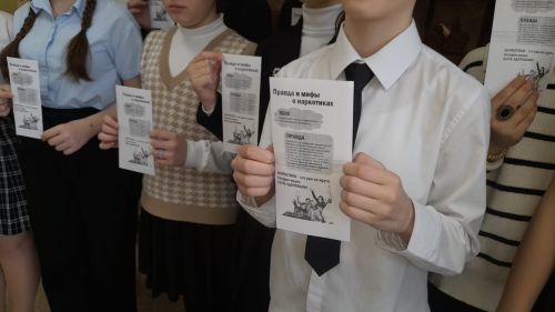 В Тетюшской школе №1 прошла акция «Правда и мифы о наркотиках»