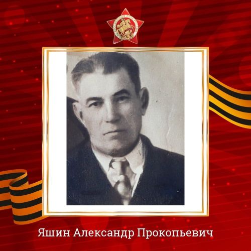 Тетюшанка Зоя Драгунова рассказала об участнике Великой Отечественной войны
