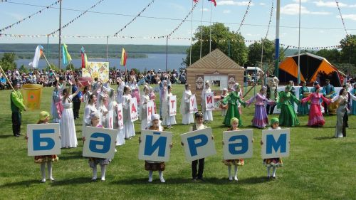 Названы даты проведения праздников народов Татарстана в 2024 году