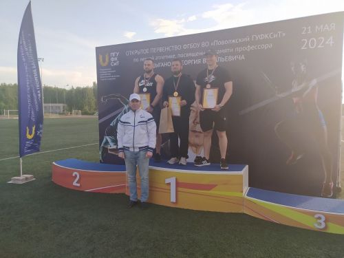 Тетюшанин выиграл соревнования по толканию ядра среди мужчин