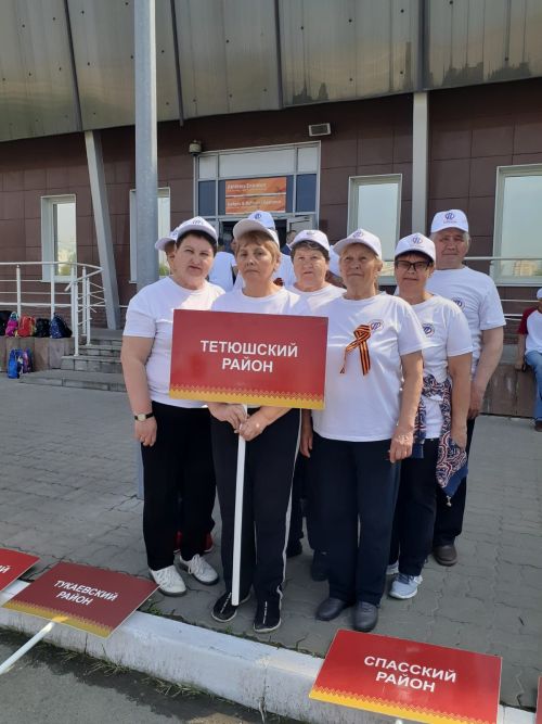 Тетюшские пенсионеры приняли участие в республиканской Спартакиаде