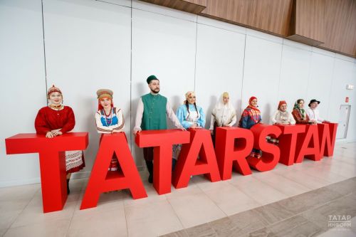 В Татарстане проведут мероприятия для популяризации обычаев народов