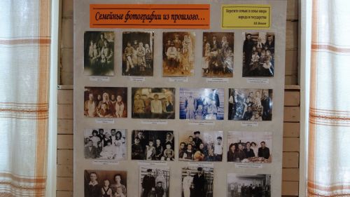 В музее Ивана Яковлева оформлена выставка старинных семейных фотографий