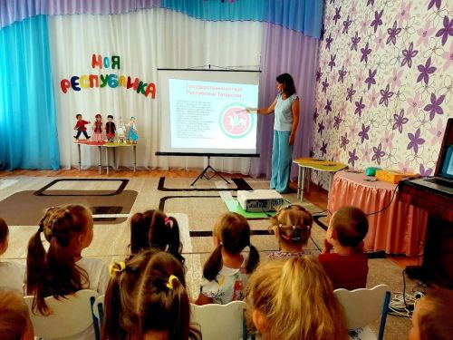 В детском саду «Малыш» провели мероприятие «Моя Республика»