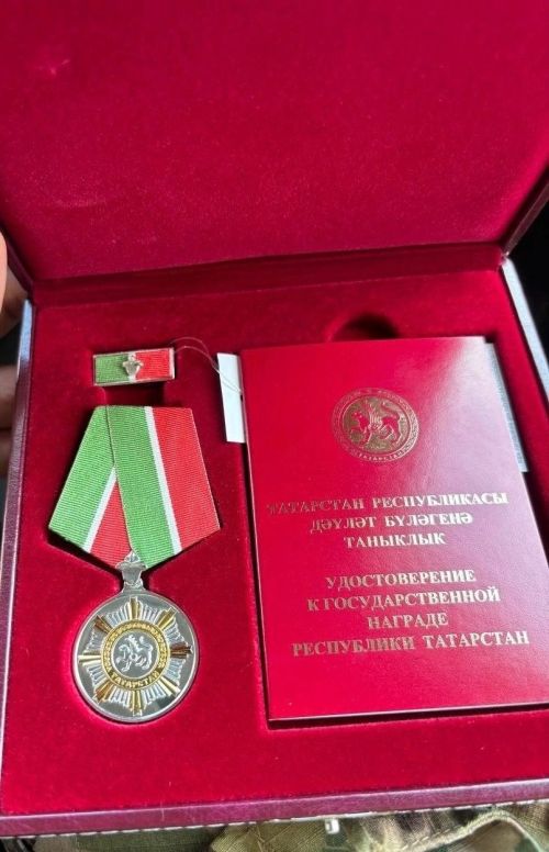 Медалью ордена «За заслуги перед Республикой Татарстан» награждены тетюшане
