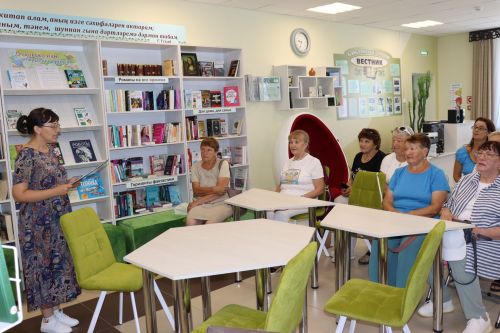 В Кляшевской библиотеке побывали активисты клуба «Молоды душой»