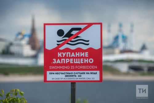 В Татарстане два пляжа не соответствуют гигиеническим требованиям