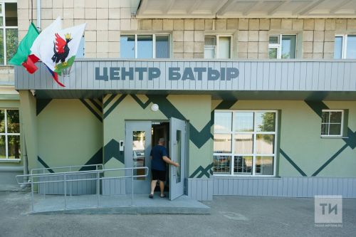 У Центра по приему на контрактную службу «Батыр» появился собственный сайт