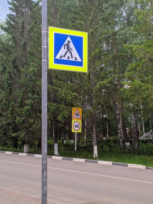 Пешеходы являются участниками дорожного движения и тоже должны соблюдать ПДД