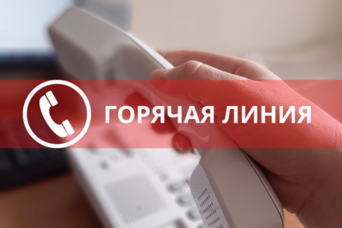 16 августа в Татарстане пройдет горячая линия по бесплатному подключению газа