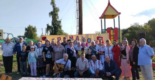 «Праздник с ароматом яблок»