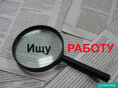 С начала 2024 года 680 жителей Татарстана нашли работу благодаря программе субсидирования найма