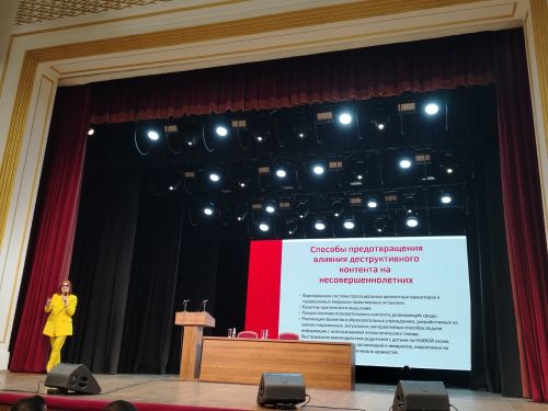 В Казани состоялся семинар-совещание по профилактике правонарушений