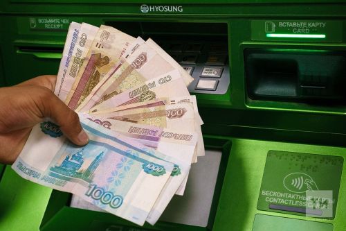 Татарстанец осужден за оплату товаров чужой банковской картой