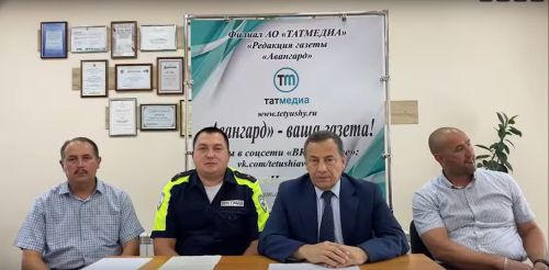 В Тетюшах в редакции состоится прямой эфир по обеспечению безопасности ДД