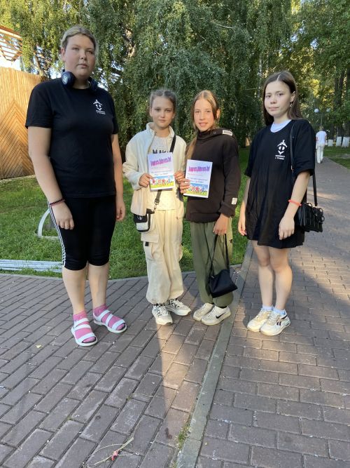 «Форпост» үзәге активистлары террорчылыкка каршы көрәштә теләктәшлек көненә акциясен уздырдылар