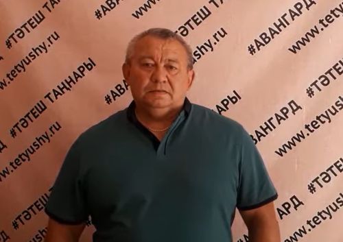 Почетным знаком Министерства спорта РТ награжден тетюшанин