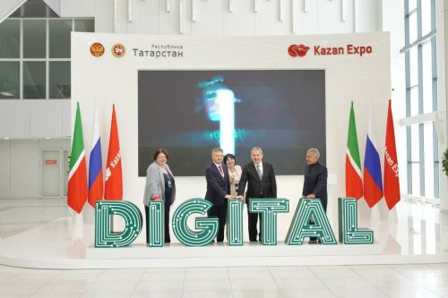 Минниханов открыл международному форуму Kazan Digital Week 2024